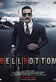 Private: Bell Bottom